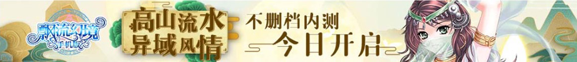 债券站市场通